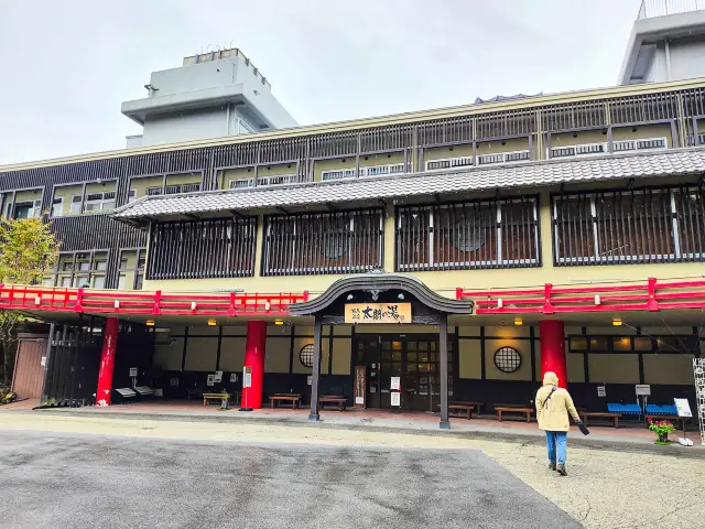 有馬温泉推薦”太閤之湯(太閤の湯)”，巨大的溫泉遊樂園