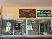 ท่าปอมคลองสองน้ำ : กระบี่