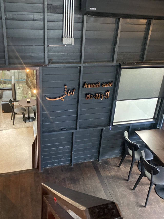 Amani cafe อะ มา นี คาเฟ่ - ปัตตานี