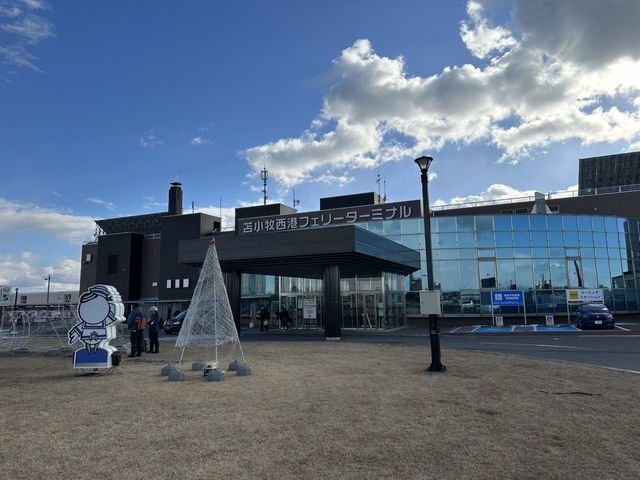 北海道苫小牧。3つのフェリー会社のターミナル『苫小牧西港フェリーターミナル』
