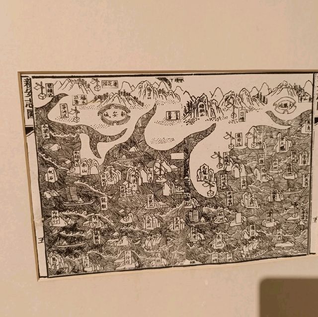 深圳南頭古城歷史地圖展覽
