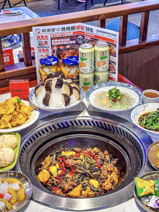 深圳｜鵝婆婆鐵鍋燉
