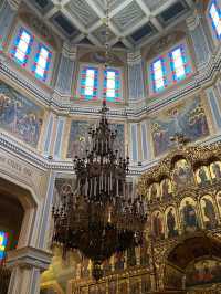 Zenkov Cathedral: A Burst of Color and History