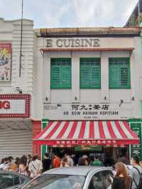 Ho Kow Hainam Kopitiam ร้านดังกัวลาลัมเปอร์