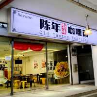 Discover Student Area Setapak Curry noodle 巨无霸咖喱面