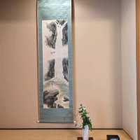 Honjin Hiranoya Kachoan