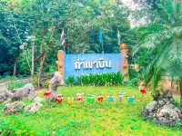 ถ้ำเขาบิน ราชบุรี
