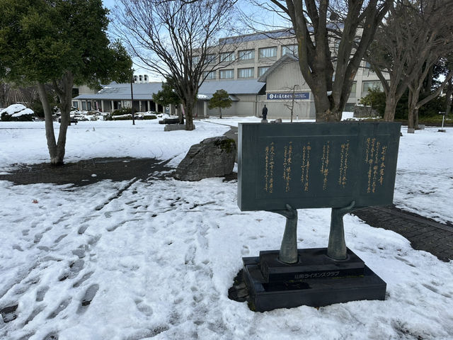 山形散策。歴史と芸術『最上義光歴史館』と『山形美術館』