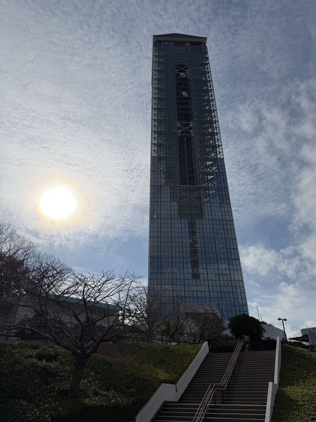 Ascend A Nagoya Landmark, The Higashiyama Sky Tower 🗼🏙️🇯🇵
