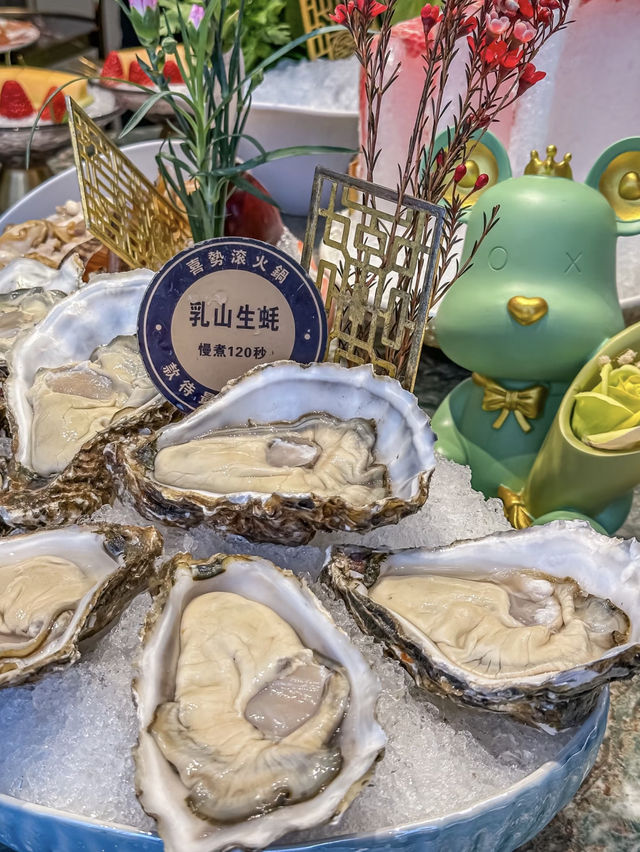 廣州｜喜勢滾海鮮火鍋