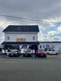 【熊本グルメ】麹の魅力を発信するお食事処