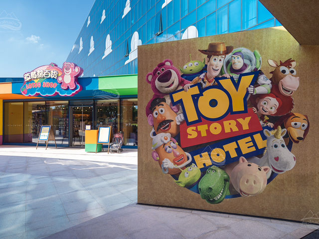 Toy Story Hotel Shanghai Disney Resort