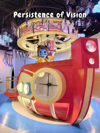 令人印象深刻的電影資料館展覽 