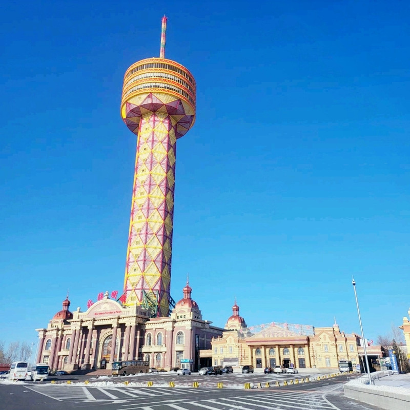 Pearl of the North, Manzhouli City
