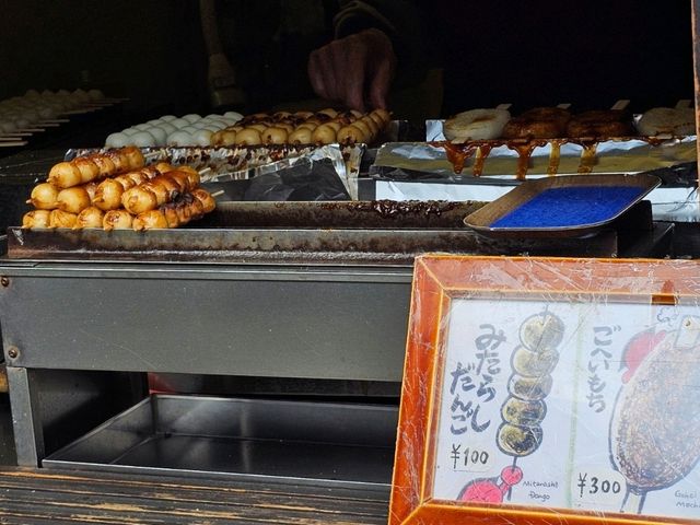 名古屋高山老街美食：烤味噌五平餅與糰子