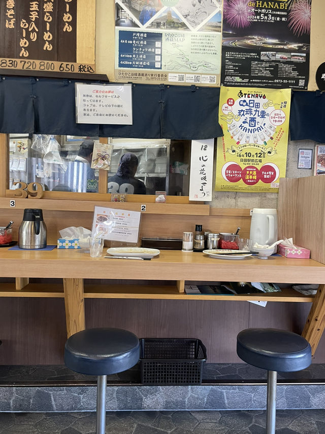 日田グルメ