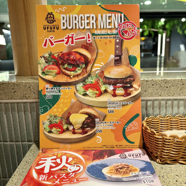 好睇又好食嘅日系精緻CAFE