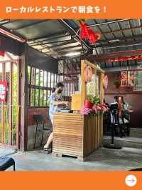 【マレーシア女1人旅】行列のできるレトロ喫茶店！日本人は知らない隠れた名店！