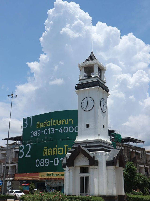 Clock Tower Intersection 