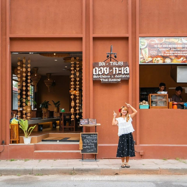 ร้านแซ่บบบเขาหลัก 🌶️🩷