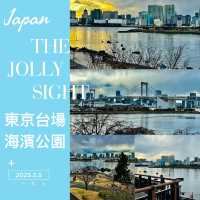 打卡日本東京台場海濱公園
