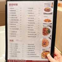 紅豆冰室🫘🫘