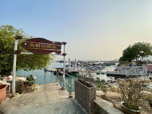 ✨體驗香港漁港風情⛵️🌊屯門三聖