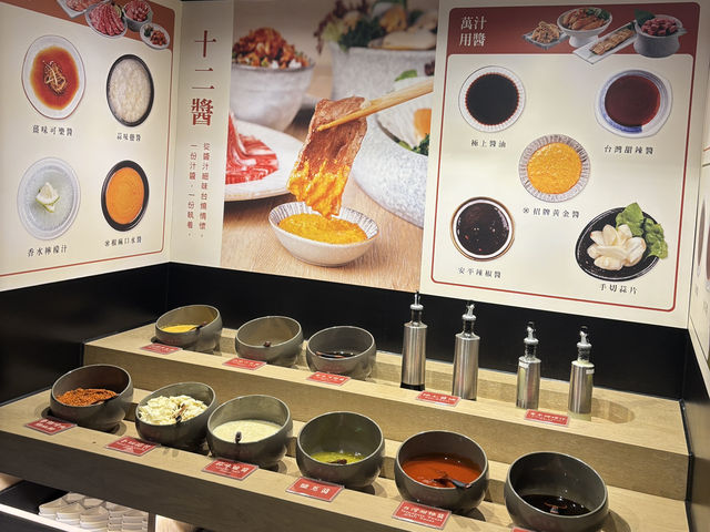 安平燒肉。台灣味道