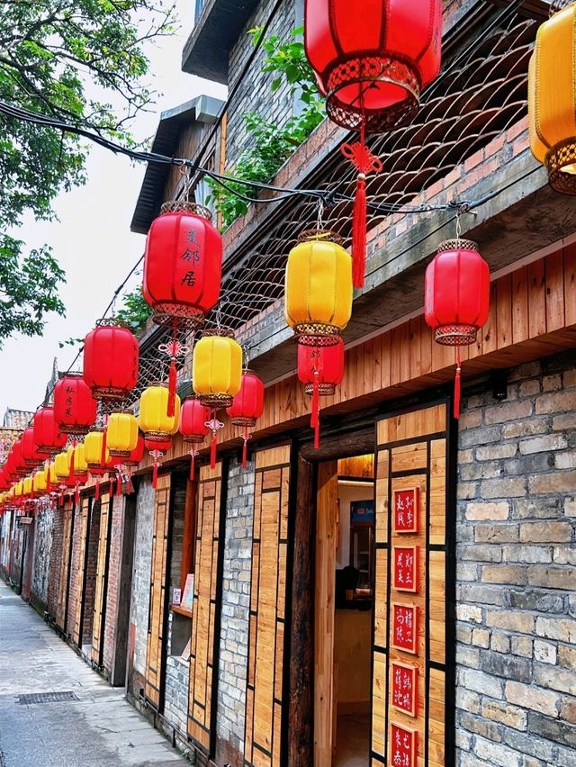 Discover the Timeless Charm of Xixi Ancient Village