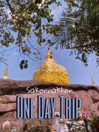One day trip สกลนคร🚗🍃