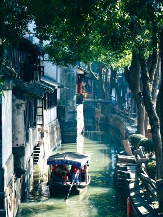 The Charm of Luzhi Ancient Town