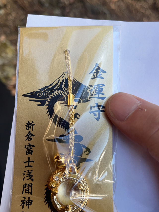 下吉田車站
