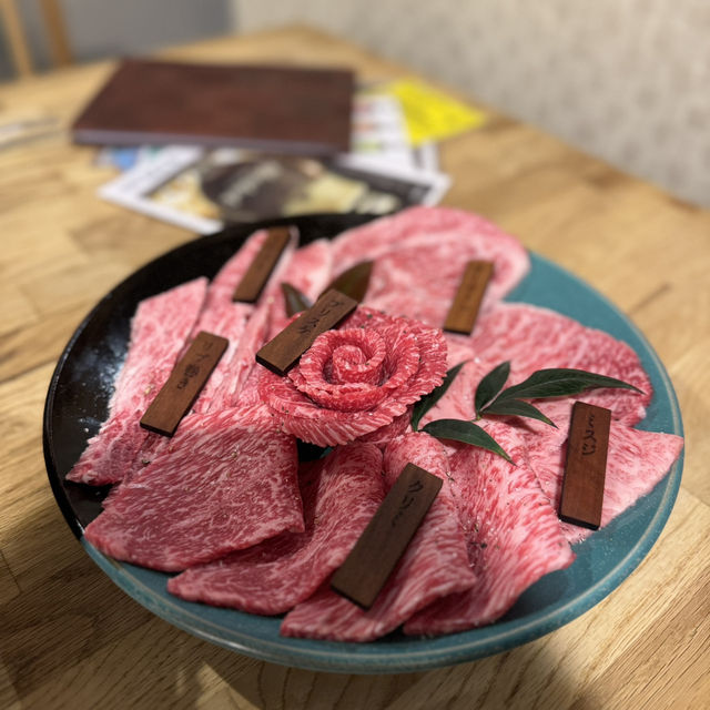 米子自由行, 焼肉牛王