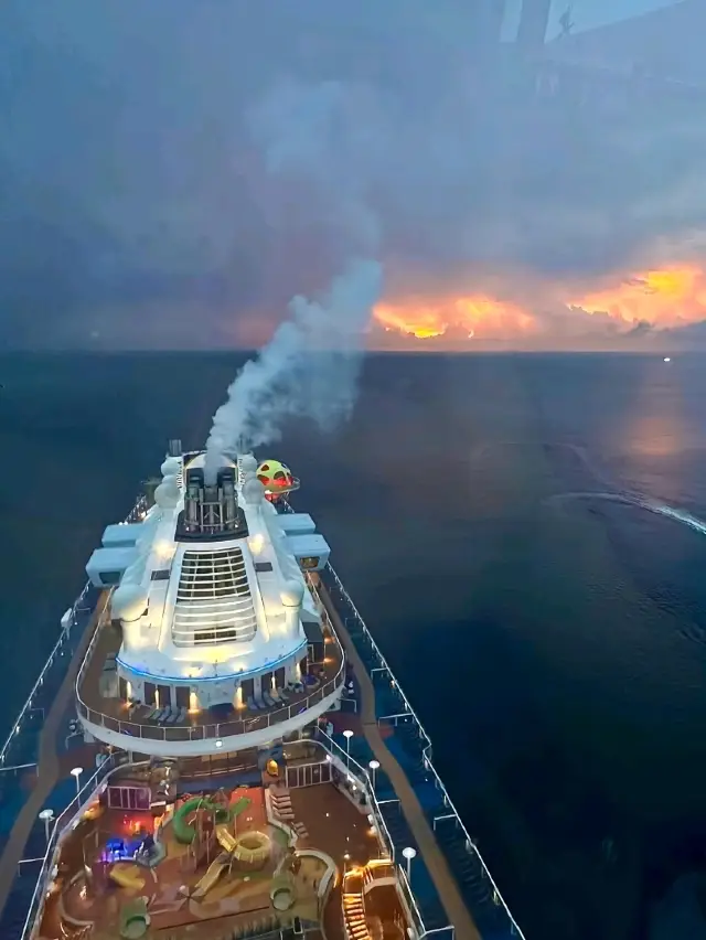 Exploring Quantum of the Seas🌊