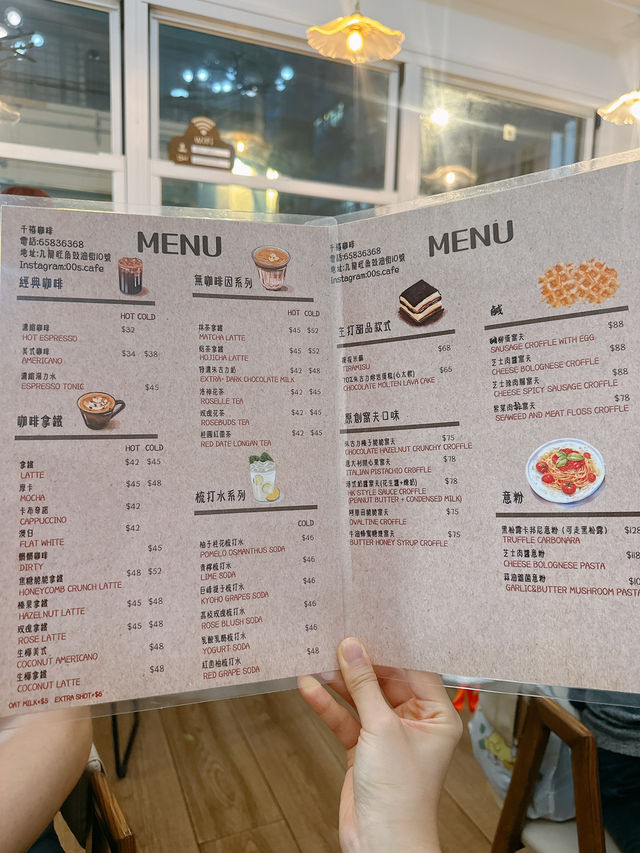 旺角小清新咖啡店人氣開心果Menu☕️💚