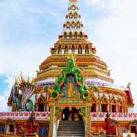พระธาตุหนุนดวง