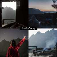  5  พิกัดชมความสวยงามของ “ดอยหลวงเชียงดาว”