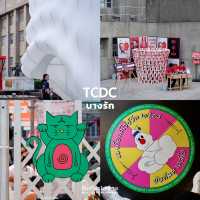 เช็คอิน 8 จุดถ่ายรูป Bangkok Design Week 2025