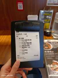 台北大安區麵屋武藏光復店
