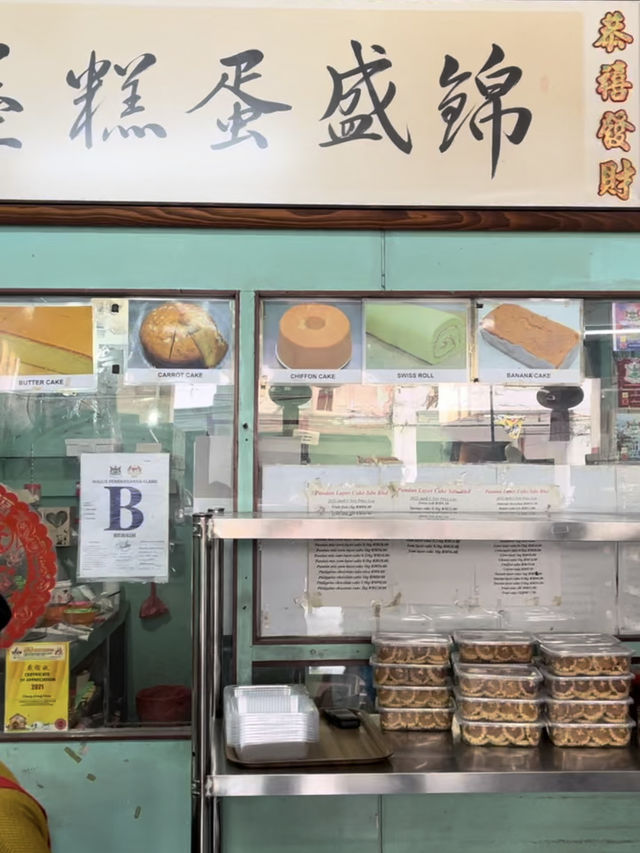 Layers of Delight: The Irresistible Pandan Layer Cake