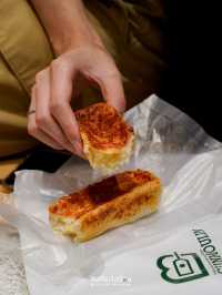 ฮิตมาก Cheesy Sticky Bun วางแค่ 1 นาที หมด!