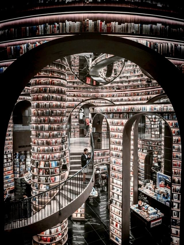 Dujiangyan Library