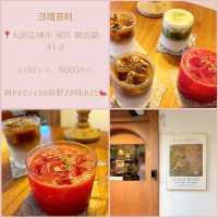 大邱カフェ8選