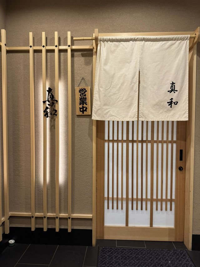 【大阪/なんば】新鮮な海の幸がたっぷりと味わえるお店