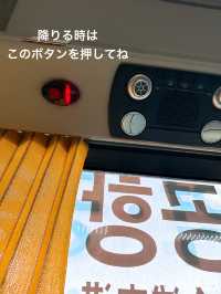 【仁川空港】から【金浦空港】へ⭐️便利！必ず座れる！楽々バス移動🚌