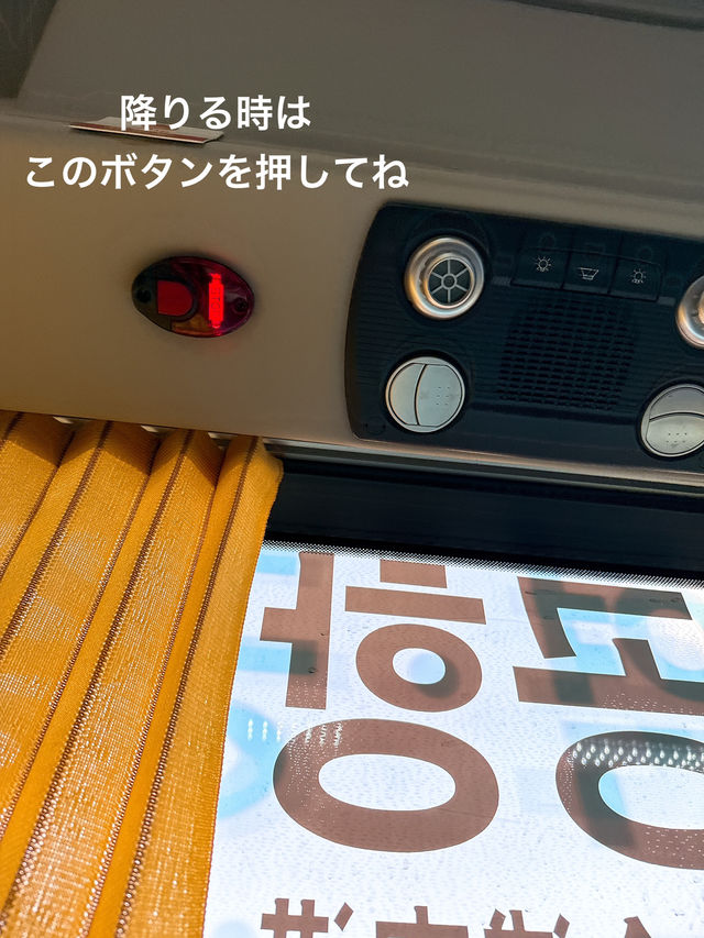 【仁川空港】から【金浦空港】へ⭐️便利！必ず座れる！楽々バス移動🚌