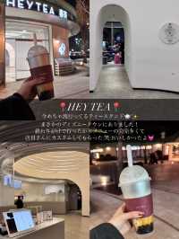上海のおすすめまとめてみたよ