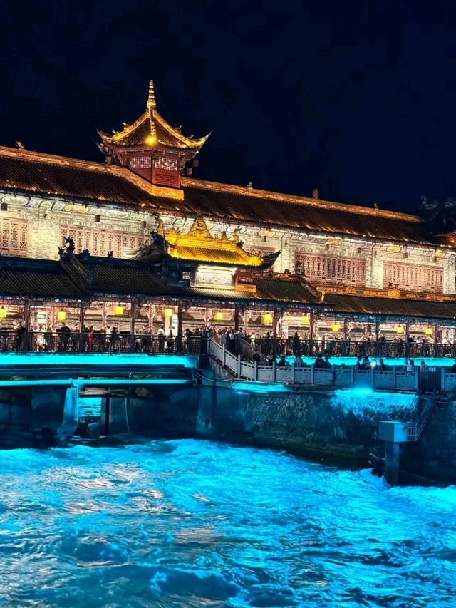 Dujiangyan