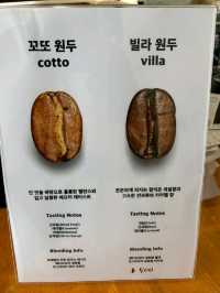 💖💓안양카페｜안양예술공원 신상카페 꼬또디빌라