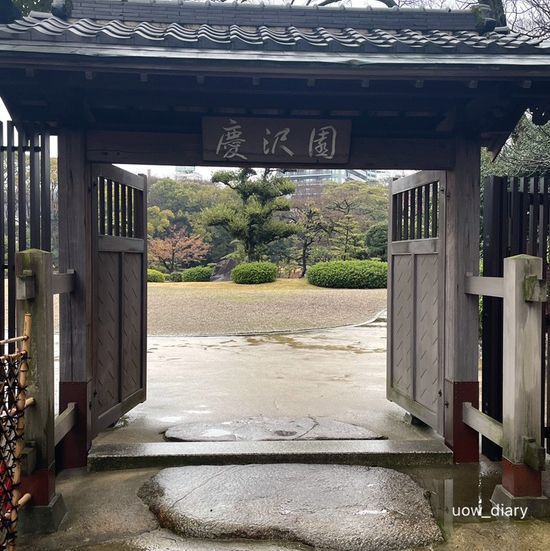 오사카 주유패스를 활용하는 알뜰 1일 여행코스